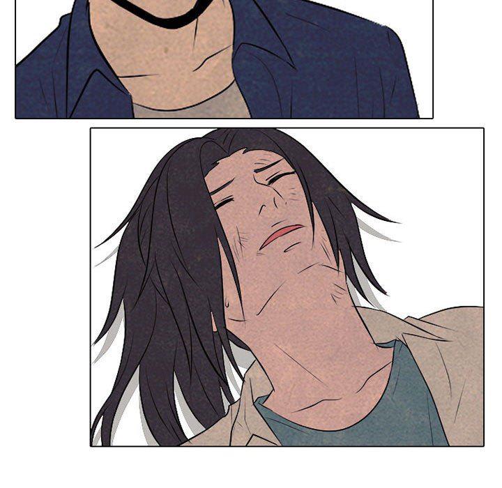 火影忍者漫画632话韩漫全集-第62话无删减无遮挡章节图片 