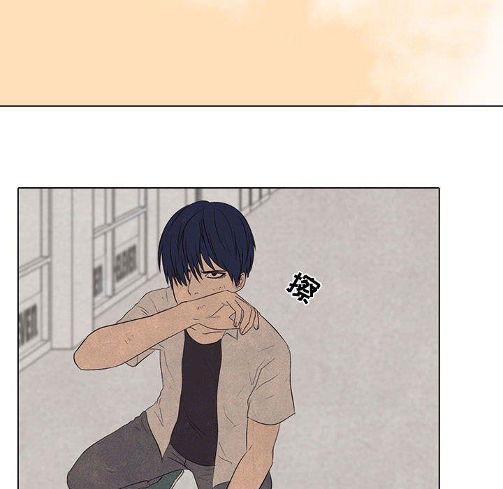 火影忍者漫画632话韩漫全集-第63话无删减无遮挡章节图片 