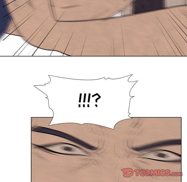 火影忍者漫画632话韩漫全集-第63话无删减无遮挡章节图片 