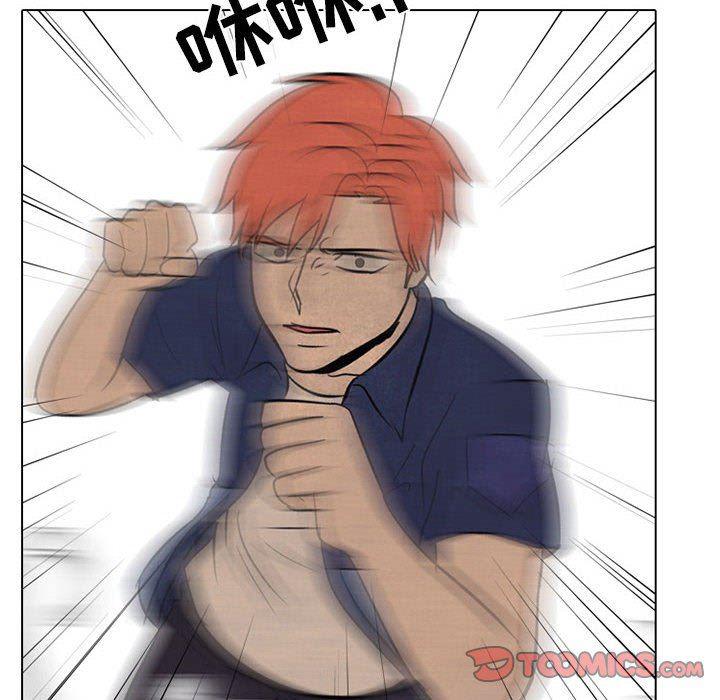 火影忍者漫画632话韩漫全集-第64话无删减无遮挡章节图片 