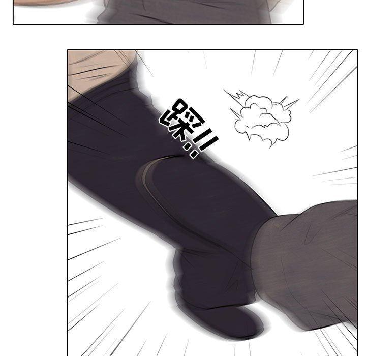 火影忍者漫画632话韩漫全集-第64话无删减无遮挡章节图片 