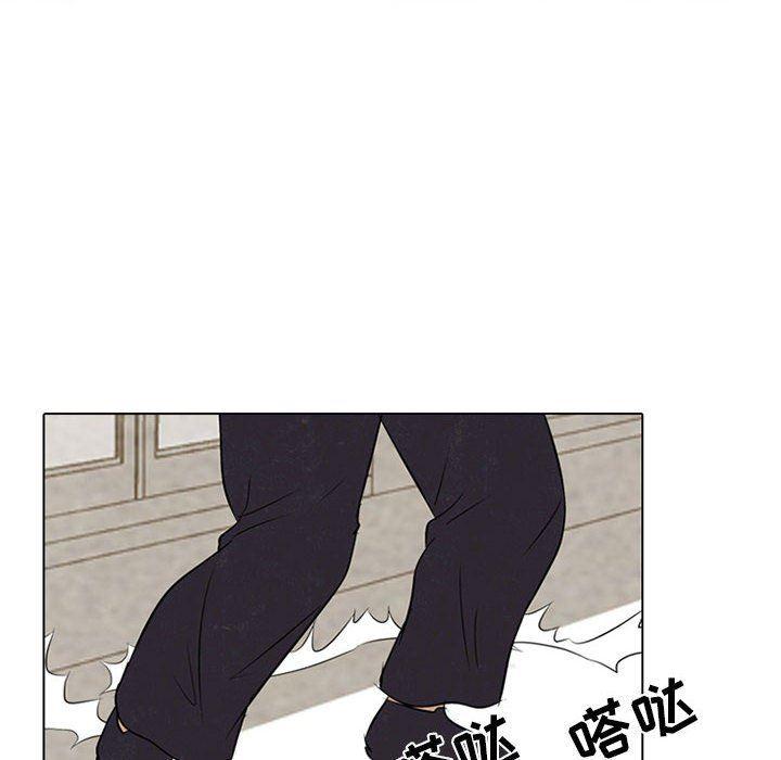 火影忍者漫画632话韩漫全集-第64话无删减无遮挡章节图片 
