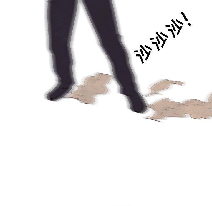 火影忍者漫画632话韩漫全集-第64话无删减无遮挡章节图片 