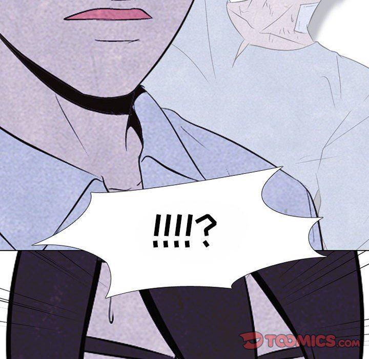 火影忍者漫画632话韩漫全集-第65话无删减无遮挡章节图片 