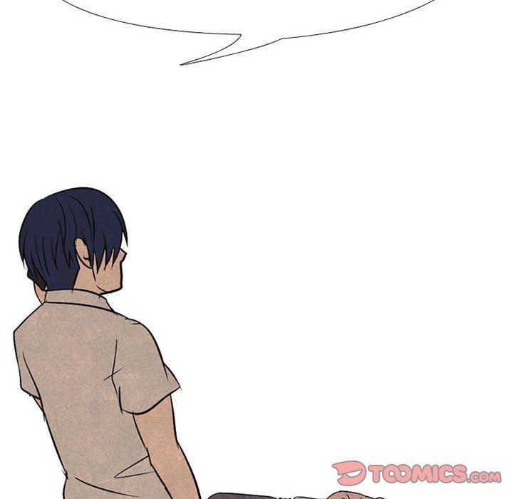 火影忍者漫画632话韩漫全集-第65话无删减无遮挡章节图片 