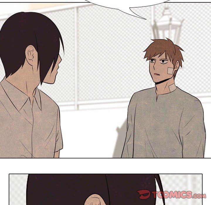 火影忍者漫画632话韩漫全集-第66话无删减无遮挡章节图片 