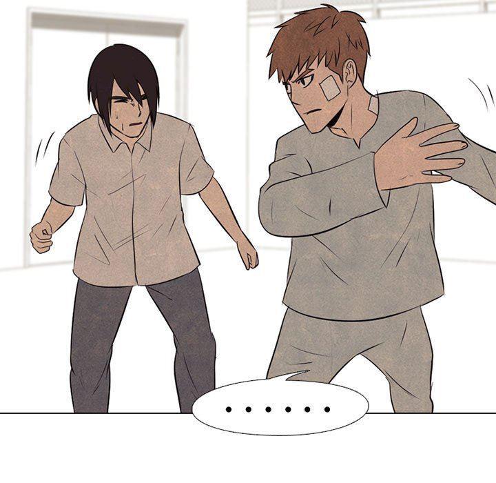 火影忍者漫画632话韩漫全集-第66话无删减无遮挡章节图片 