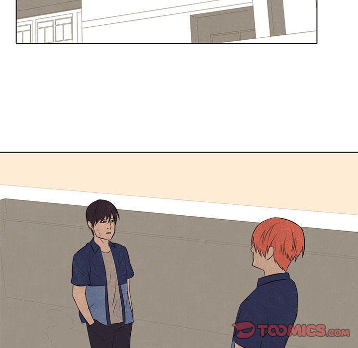 火影忍者漫画632话韩漫全集-第66话无删减无遮挡章节图片 