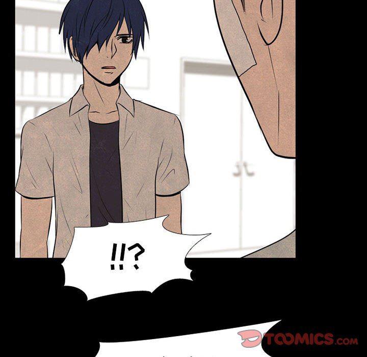 火影忍者漫画632话韩漫全集-第68话无删减无遮挡章节图片 