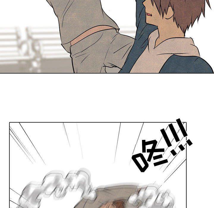 火影忍者漫画632话韩漫全集-第68话无删减无遮挡章节图片 