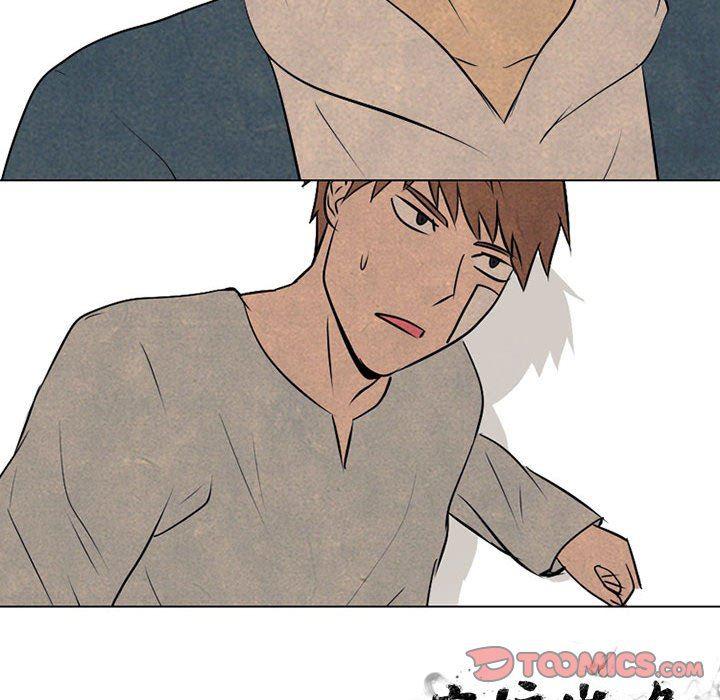 火影忍者漫画632话韩漫全集-第68话无删减无遮挡章节图片 