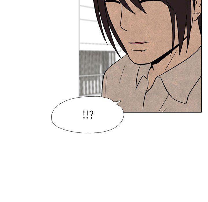 火影忍者漫画632话韩漫全集-第69话无删减无遮挡章节图片 