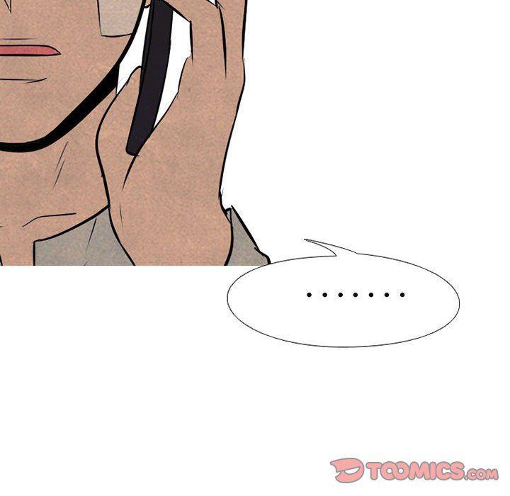 火影忍者漫画632话韩漫全集-第69话无删减无遮挡章节图片 