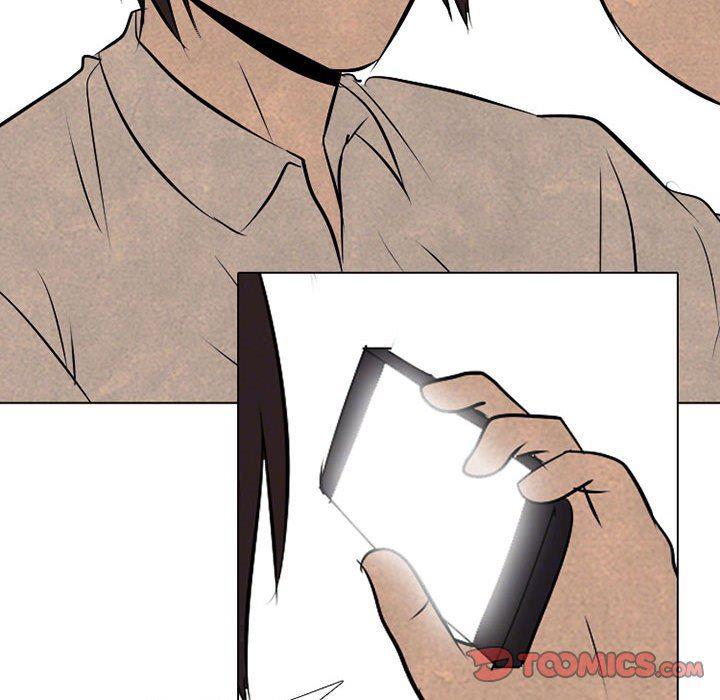 火影忍者漫画632话韩漫全集-第69话无删减无遮挡章节图片 