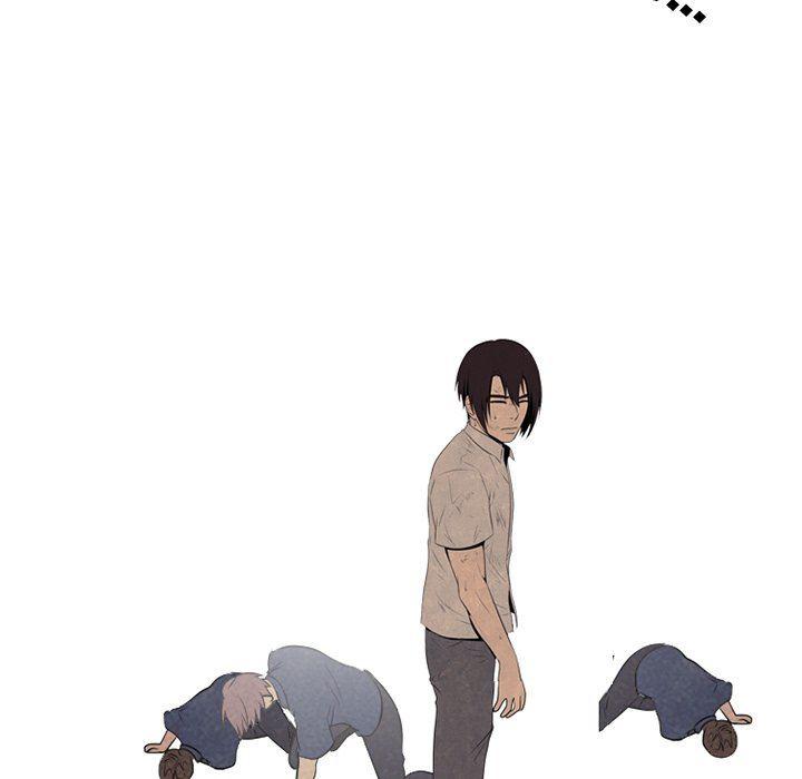 火影忍者漫画632话韩漫全集-第71话无删减无遮挡章节图片 