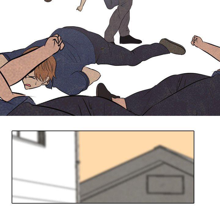 火影忍者漫画632话韩漫全集-第71话无删减无遮挡章节图片 