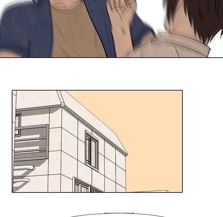 火影忍者漫画632话韩漫全集-第71话无删减无遮挡章节图片 