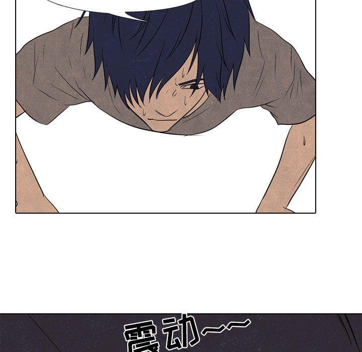 火影忍者漫画632话韩漫全集-第72话无删减无遮挡章节图片 