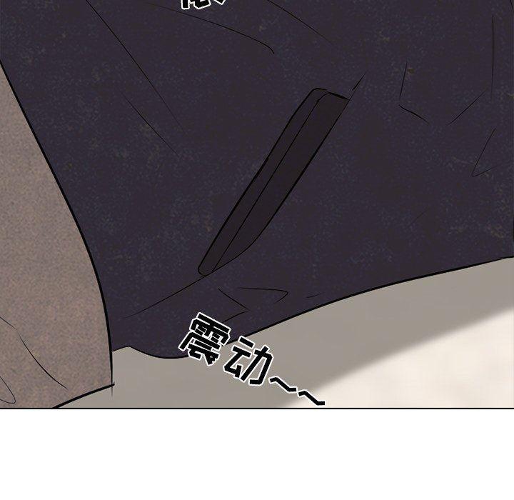 火影忍者漫画632话韩漫全集-第72话无删减无遮挡章节图片 
