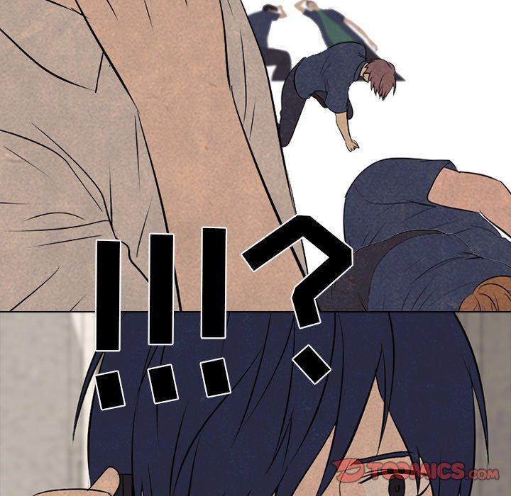 火影忍者漫画632话韩漫全集-第72话无删减无遮挡章节图片 