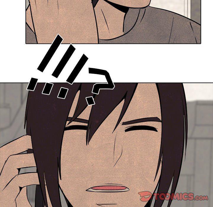 火影忍者漫画632话韩漫全集-第72话无删减无遮挡章节图片 