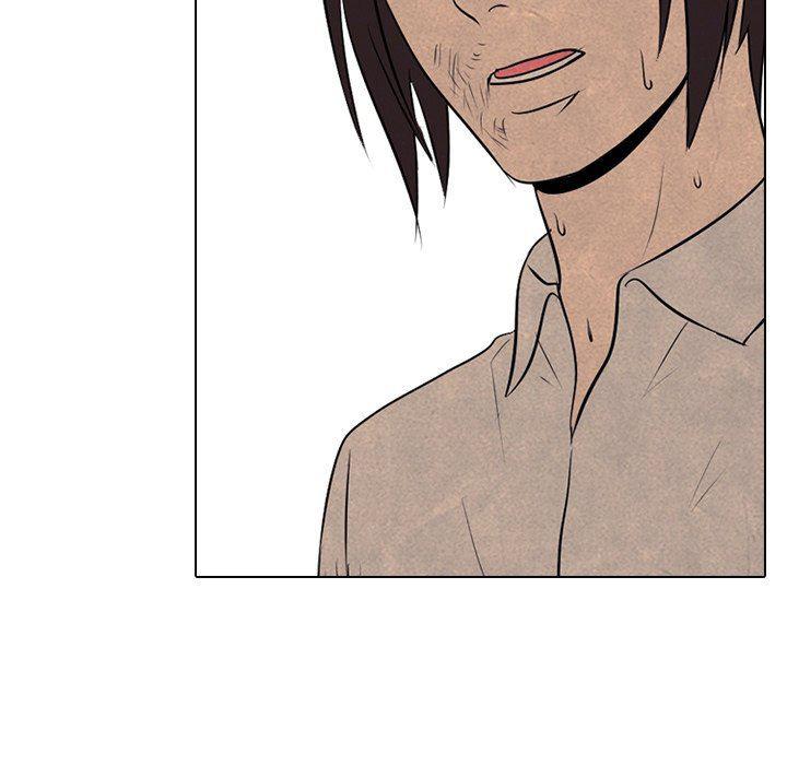火影忍者漫画632话韩漫全集-第72话无删减无遮挡章节图片 