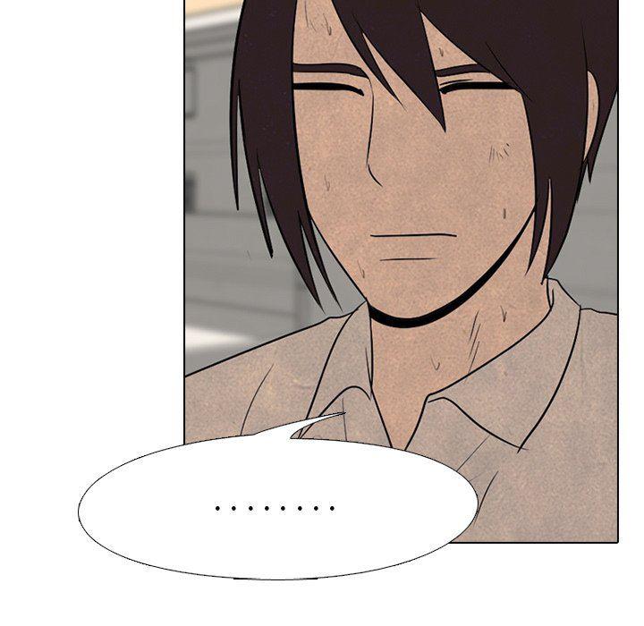 火影忍者漫画632话韩漫全集-第72话无删减无遮挡章节图片 