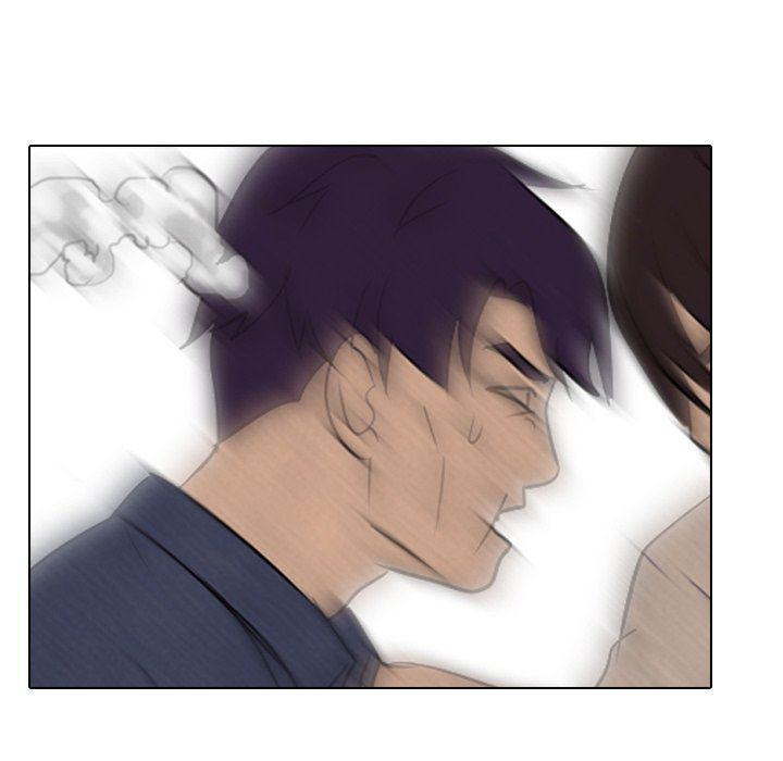 火影忍者漫画632话韩漫全集-第72话无删减无遮挡章节图片 