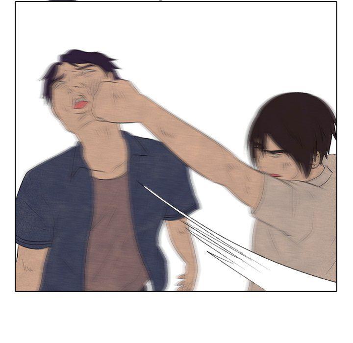 火影忍者漫画632话韩漫全集-第72话无删减无遮挡章节图片 