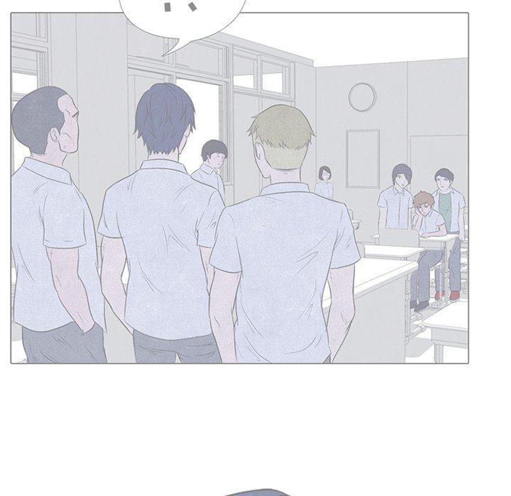 火影忍者漫画632话韩漫全集-第73话无删减无遮挡章节图片 