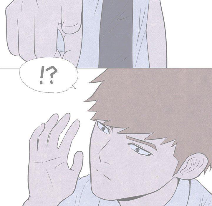 火影忍者漫画632话韩漫全集-第73话无删减无遮挡章节图片 