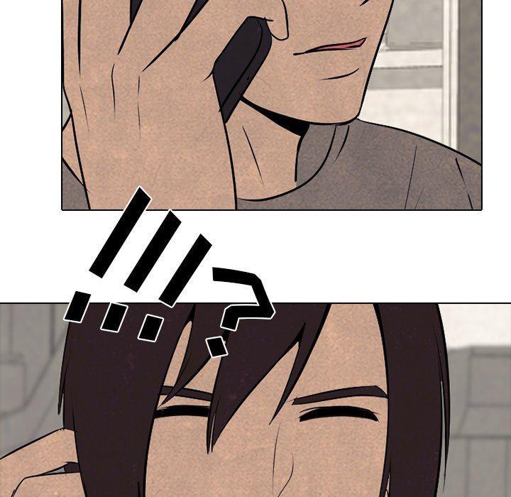 火影忍者漫画632话韩漫全集-第73话无删减无遮挡章节图片 