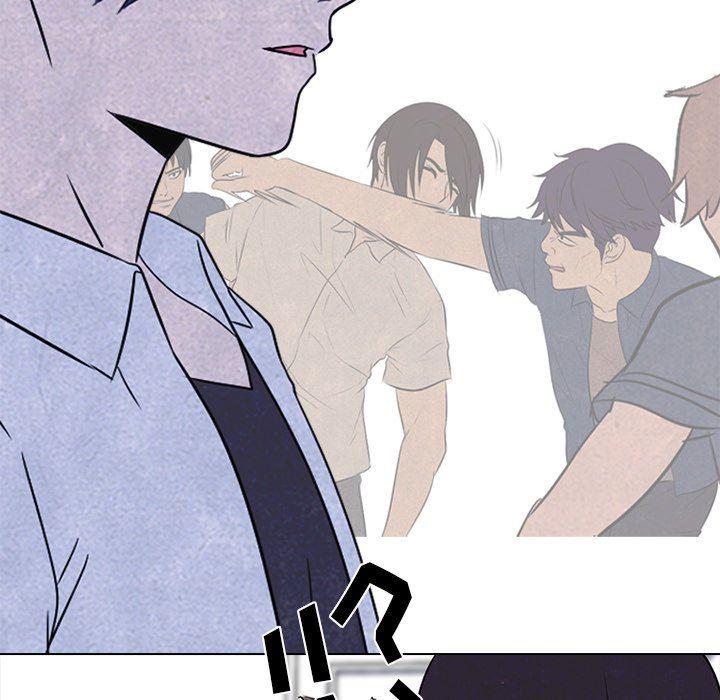 火影忍者漫画632话韩漫全集-第73话无删减无遮挡章节图片 