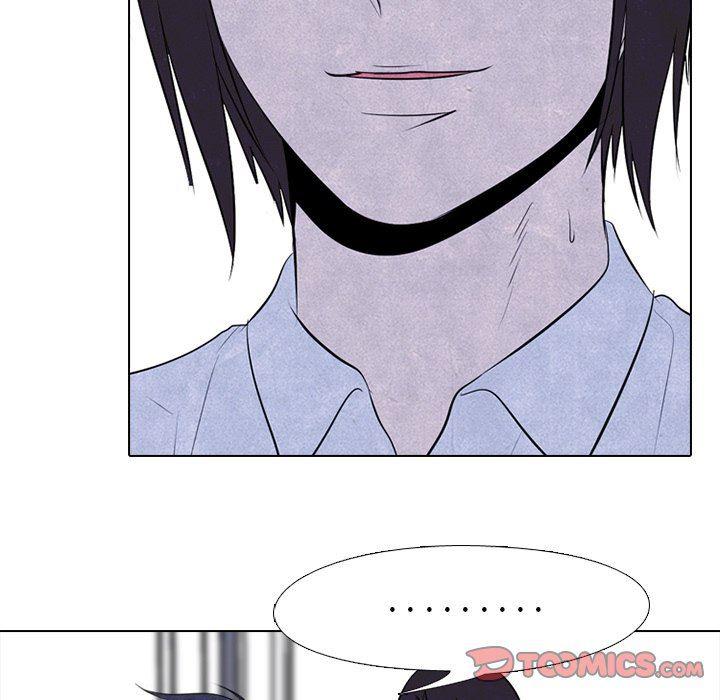 火影忍者漫画632话韩漫全集-第73话无删减无遮挡章节图片 