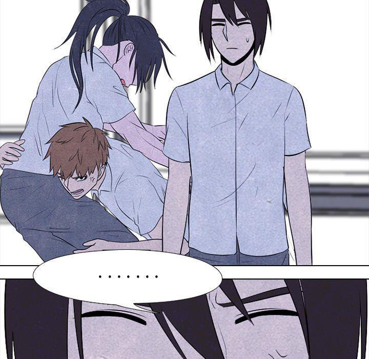 火影忍者漫画632话韩漫全集-第73话无删减无遮挡章节图片 