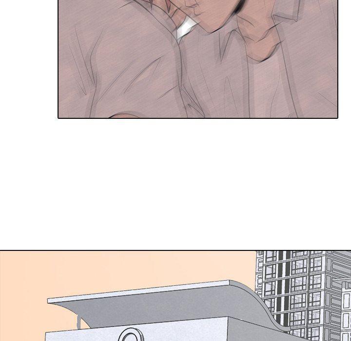 火影忍者漫画632话韩漫全集-第74话无删减无遮挡章节图片 