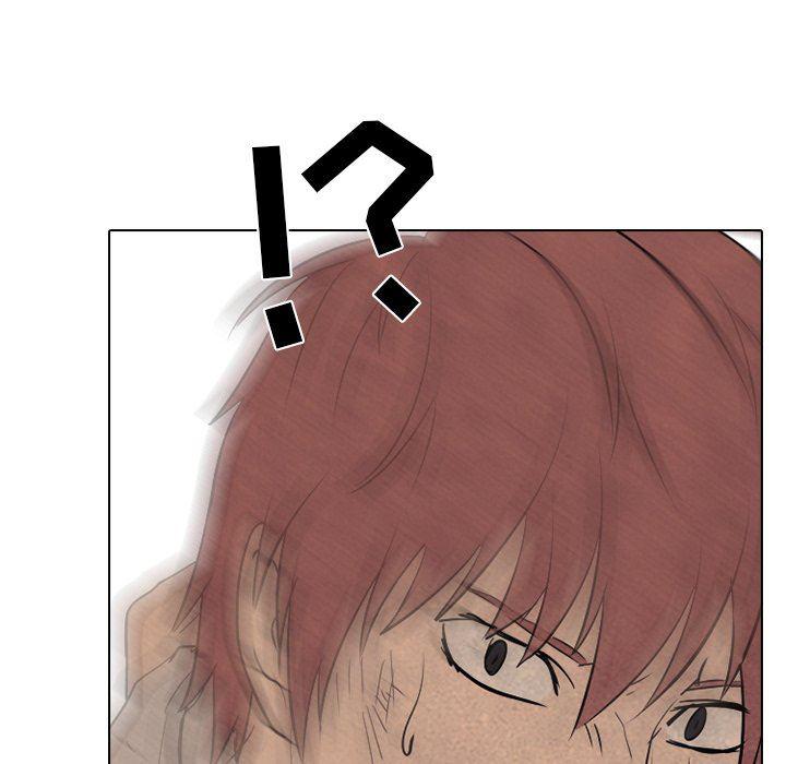 火影忍者漫画632话韩漫全集-第76话无删减无遮挡章节图片 