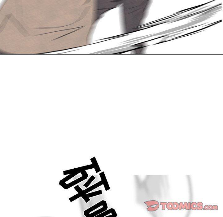 火影忍者漫画632话韩漫全集-第76话无删减无遮挡章节图片 