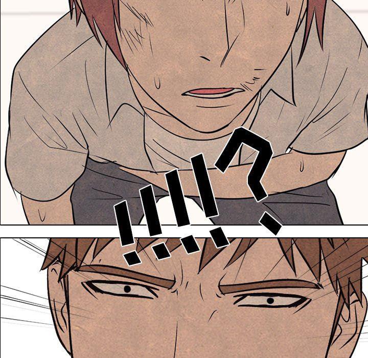 火影忍者漫画632话韩漫全集-第76话无删减无遮挡章节图片 