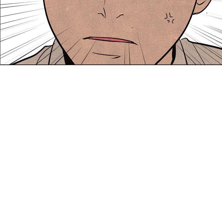 火影忍者漫画632话韩漫全集-第76话无删减无遮挡章节图片 