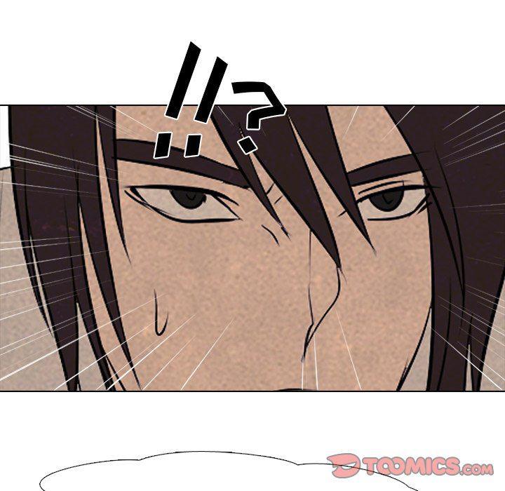 火影忍者漫画632话韩漫全集-第77话无删减无遮挡章节图片 