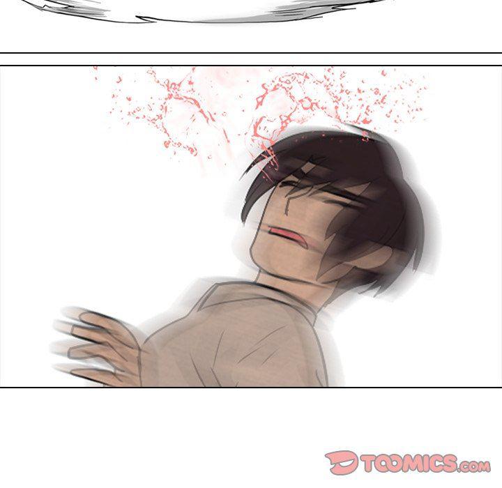 火影忍者漫画632话韩漫全集-第77话无删减无遮挡章节图片 