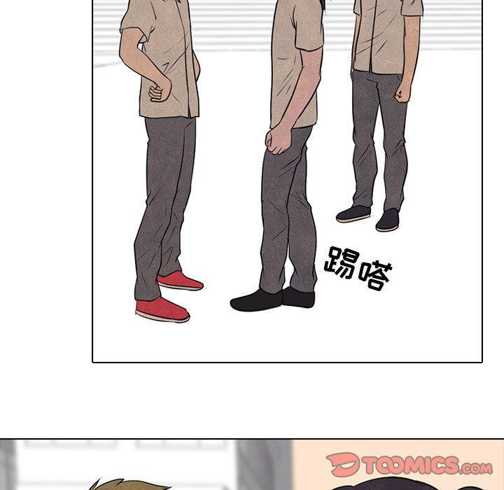 火影忍者漫画632话韩漫全集-第78话无删减无遮挡章节图片 