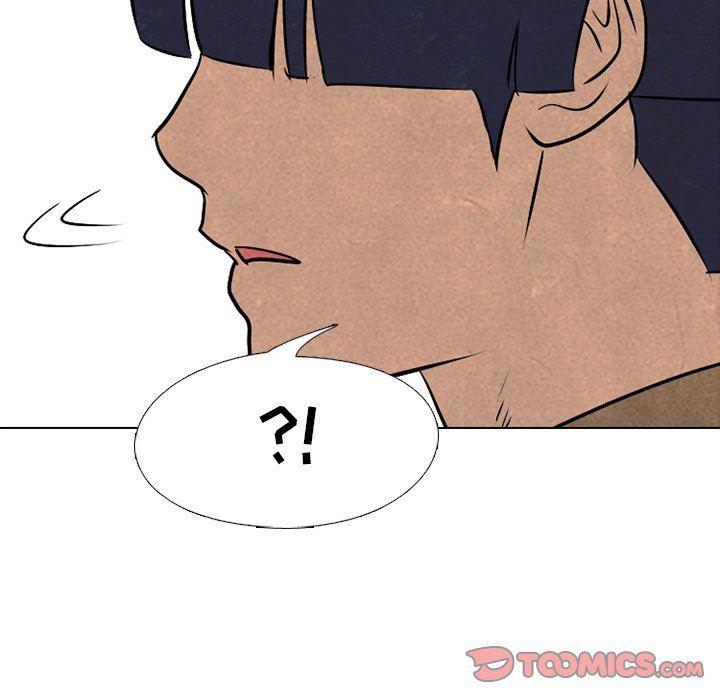 火影忍者漫画632话韩漫全集-第79话无删减无遮挡章节图片 