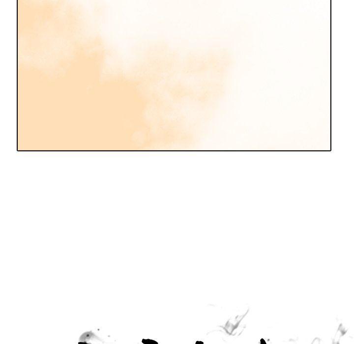 火影忍者漫画632话韩漫全集-第79话无删减无遮挡章节图片 