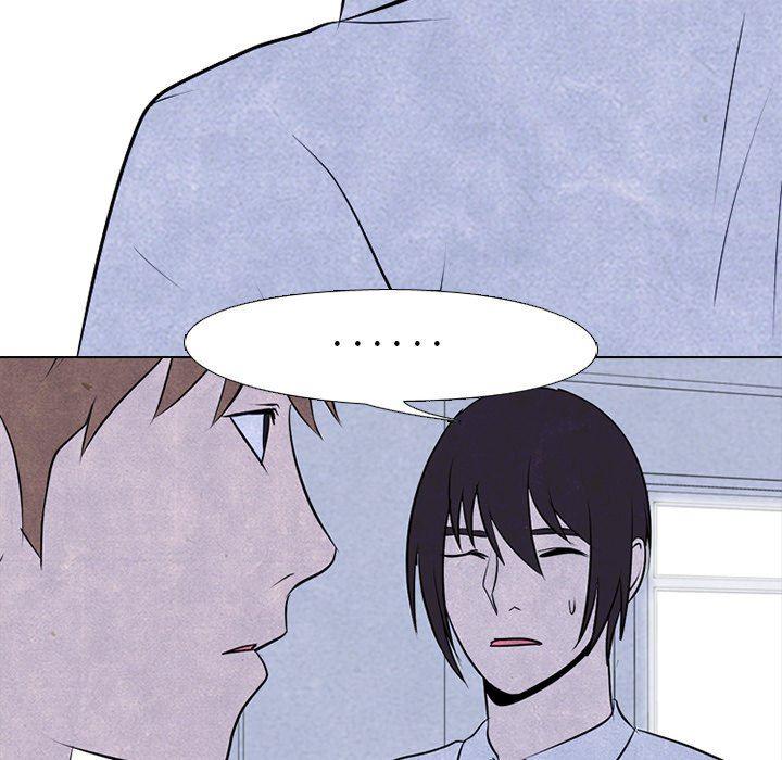 火影忍者漫画632话韩漫全集-第79话无删减无遮挡章节图片 