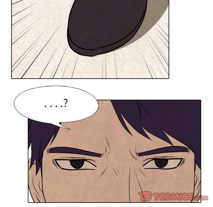火影忍者漫画632话韩漫全集-第79话无删减无遮挡章节图片 