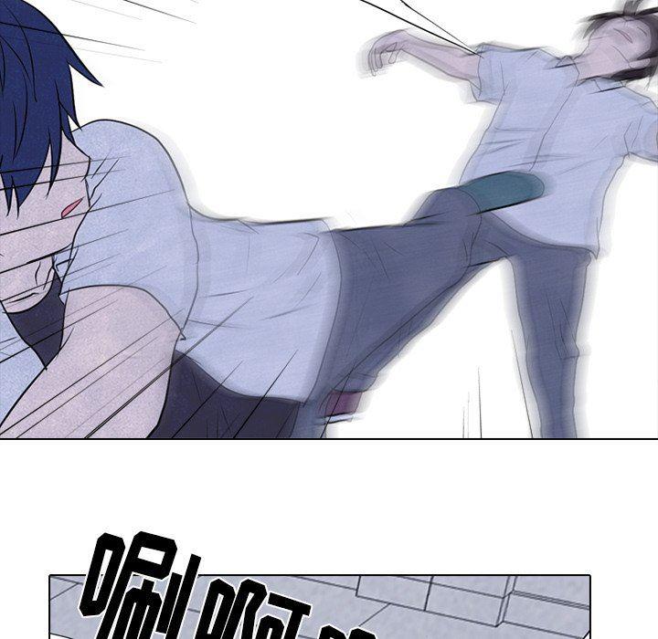 火影忍者漫画632话韩漫全集-第80话无删减无遮挡章节图片 