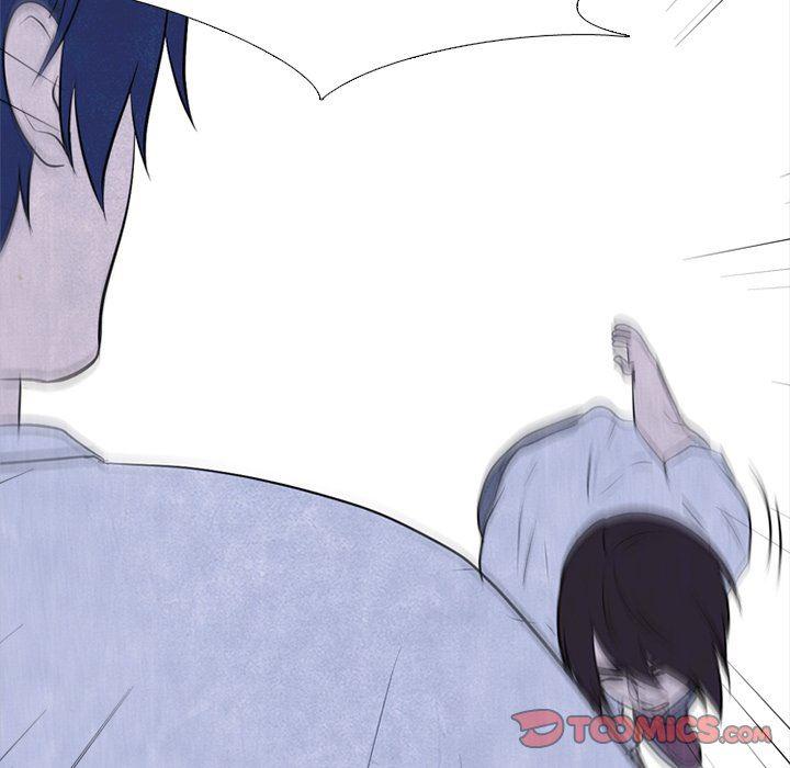 火影忍者漫画632话韩漫全集-第80话无删减无遮挡章节图片 