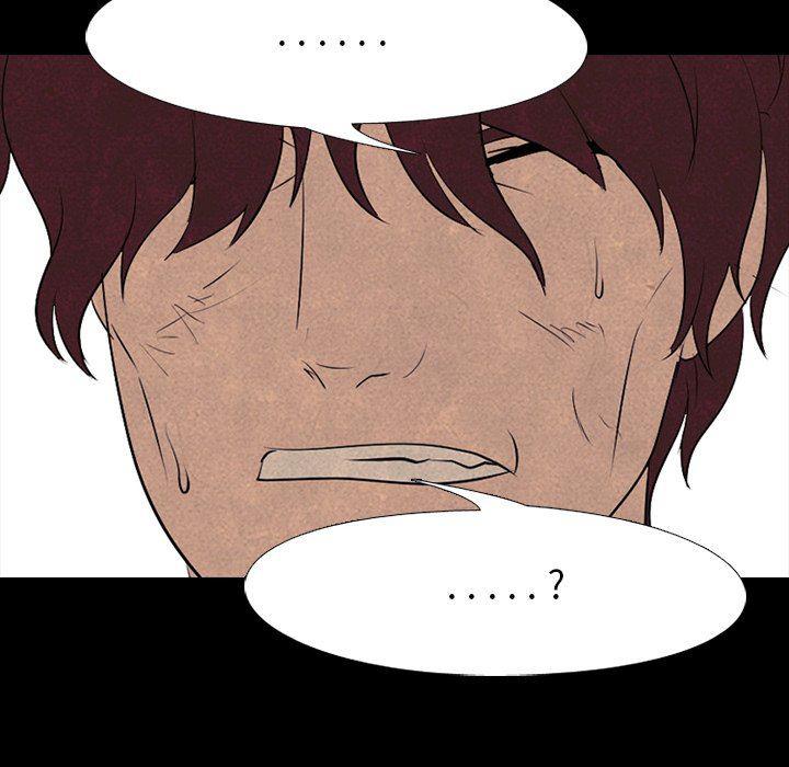 火影忍者漫画632话韩漫全集-第81话无删减无遮挡章节图片 